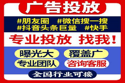 SEM案例：如何提高点击率